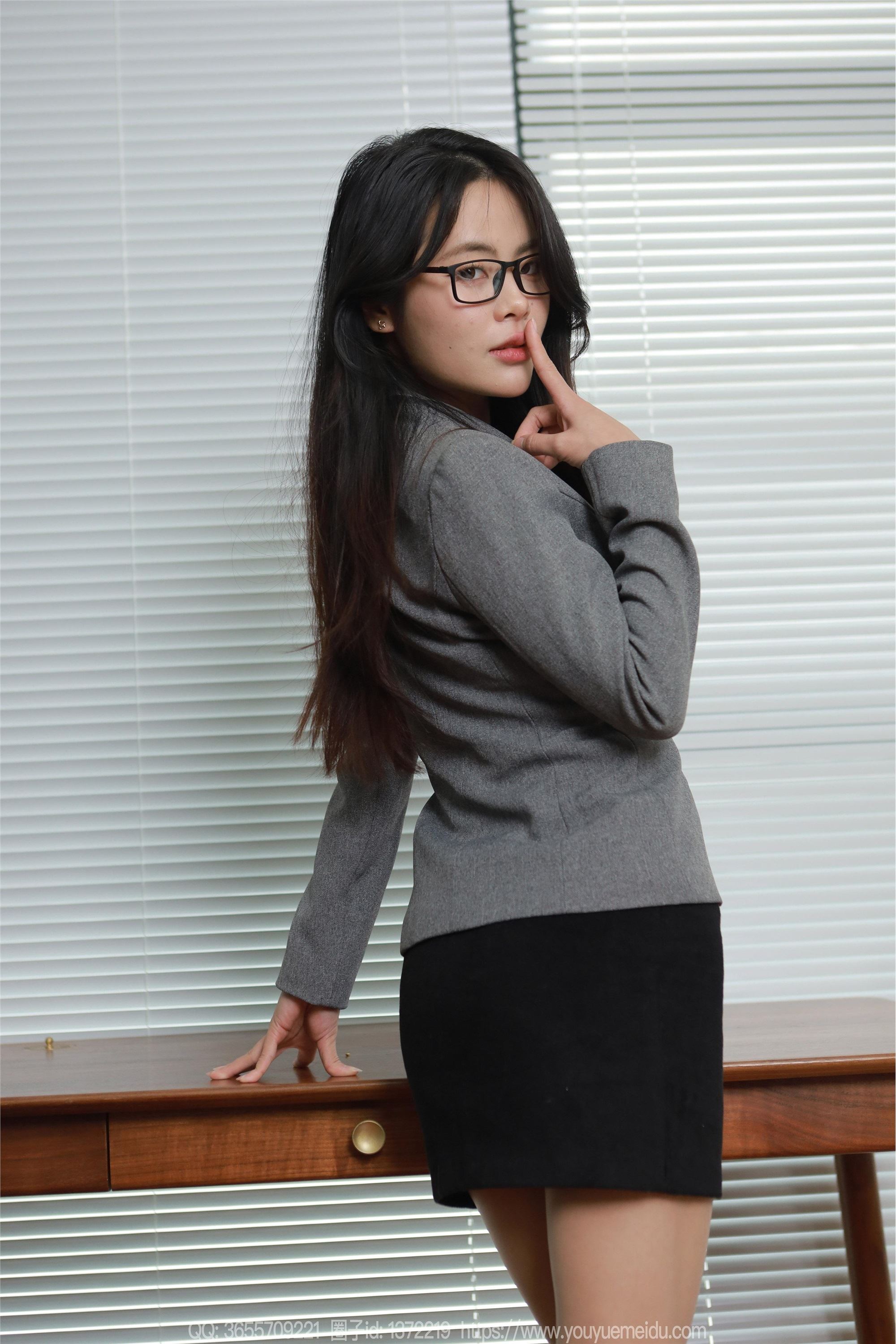 IESS异思趣向  2024.02.19 丝享家 1668 兔兔《椅子男友》